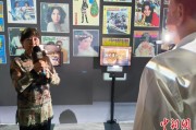 梦见杀鸡重温旧时记忆 “转角遇眷你——眷村文化记忆展”台北开幕