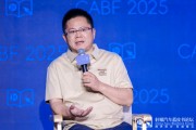 梦见杀鸡博泰车联网应宜伦：应积极拥抱人工智能，伦理责任先放后