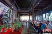 梦见杀鸡两岸同胞端午祭屈原