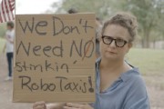 梦见杀鸡特斯拉在得州奥斯汀遭遇抗议活动：反对马斯克Robotaxi计划