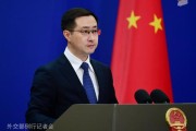 梦见杀鸡中方：高度关注以色列袭击伊朗，愿为推动局势缓和发挥建设性作用