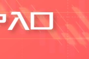 梦见杀鸡五角大楼披萨订单激增预示以色列对伊朗“大动作”