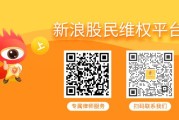 梦见杀鸡上市公司退市=投资者买单？鹏博士受损投资者现在登记有望索赔！
