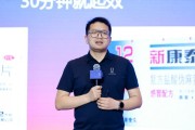 梦见杀鸡阿维塔科技副总裁雍军：人口在哪，消费就在哪