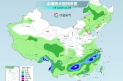 梦见杀鸡气温弹射起飞！河北、河南、山东部分地区最高气温将超过38℃