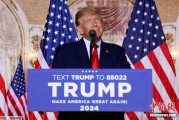 梦见杀鸡特朗普签署行政令 将进口钢铝关税提高至50%