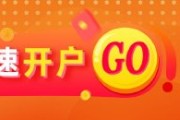 梦见杀鸡光大期货金融类日报6.12