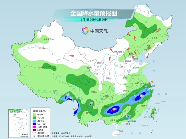气温弹射起飞！河北、河南、山东部分(🥦)地区(🗳)最高气温将超过38℃